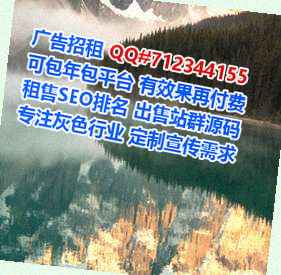 定州孕母保温工程工作室